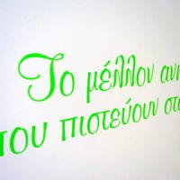 pk3random2 300x300 14f4798d