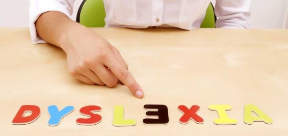 Όταν η δυσλεξία μας προειδοποιεί