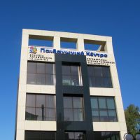 2outside1 947x1024 40820458