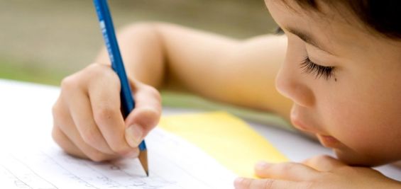 Τρόπος σύλληψης του μολυβιού