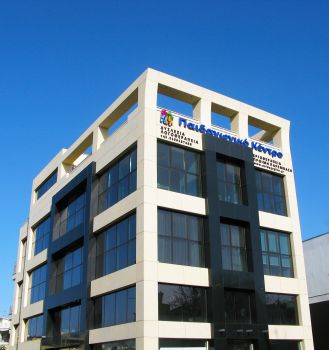 Παιδαγωγικό Κέντρο Μελίσσια